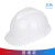 国标工地安全帽透气加厚建筑工程电工施工头帽领导头盔男定做印字京昂 普通款安全帽【白色】