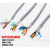 高柔性拖链屏蔽线TRVVP2345芯020305075平方耐弯折电缆 TRVVP2芯0.2平方 100米