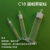化科C18固相萃取柱SPE小柱 200mg/3ml，3支 