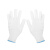 大杨561十三针长罗口尼龙手套 柔软贴合可水洗 12双 工地耐磨防滑装卸针织手套 定制
