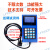 OTIS电梯蓝色TT中文版服务器西子奥的斯操作器调试器GAA21750AK3 转接头(中文版)