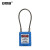 安赛瑞 钢缆线安全挂锁（蓝）钢缆绳挂锁 Lockout挂锁 上锁挂牌 14687