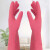 韩国明岩橡胶手套耐用型洗碗乳胶手套手套工业保洁清洁胶皮手套 粉色2双装 L