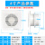 丹斯提尼上海松日换气扇排气扇玻璃窗式卫生间墙式排风扇4寸/10cm厨房100 4寸开孔100mm