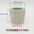 定制PP内丝直接PPH热熔内牙塑料PPR直通内螺纹接头全塑化工耐议价 DN15 4分 20mm 一头内牙一