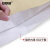 安赛瑞 纸塑复合袋 牛皮纸编织防潮袋 水泥化工蛇皮袋55×95cm白里中厚 10个装 240856