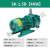 福奥森 2BV水环式真空泵工业用2060/2061/2070/2071高真空水循环泵耐腐蚀 SK-1.5B【4KW】