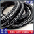 包塑金属软管【首单直降】蛇皮管波纹管穿线管电线套管 加厚内径16mm-5米