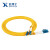 金坤宇 电信级光纤跳线单模双芯9/125数据机房光纤线LC-LC 20米 JKY-SM-20MS