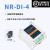 泥人电子(Niren)1对1、1对多、多对1、多对多网络继电器组网控制 NR-DI-4(配12V电源)