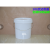 惠利得1L-35L塑料桶墨水桶10L胶水涂料油墨防冻液机油润滑油化工桶 20kg 10L食品级欧式带盖 瓷白