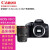 佳能（CANON） EOS 850D单反数码相机家用旅游4K高清视频拍摄组合套机套装850D拆单机 含佳能EF16-35mmf/4L IS USM镜头 套餐六