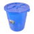 大杨566食品桶200L升 蓝色（有盖）大号圆桶塑料带盖加厚储水桶圆形大容量发酵桶 定制