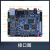 飞凌嵌入式 AM335x开发板 TI ARM Cortex-A8 Linux工业级 低功耗 底板+核心板+10.1寸电容屏1280*