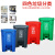 捷诺立（JNL）22595 脚踏方形塑料垃圾桶加厚户外脚踩家用厨房办公室垃圾箱A款普通分类绿色厨余垃圾68升