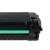 伊木 YM LD1641 粉盒适用 Lenovo LJ1680/M7105 打印机 1支装