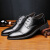 宜驰（EGCHI）正装皮鞋男士商务休闲时尚耐磨内增高鞋子男 3665 黑色 42