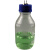定制废液瓶缓冲瓶负压引补料瓶玻璃真空瓶补液瓶发酵罐取样单二三 小口二通250ml