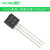 插件三极管TL431/78L05/79L06/OB432/HT7150/BZX84/LM385B晶体 OB432直插三极管封装TO92 20个