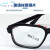 电焊眼镜焊工专用平光镜烧电焊防打眼劳保玻璃防护眼镜男 弧形白片5付装-B76