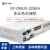 新广邮通 GY-OMUX-32GE4 多业务光端机 8E1+32路电话+4路千兆物理隔离以太网，单纤、40公里