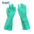 安思尔Ansell  37-873 丁腈手套 耐磨耐酸耐油工业橡胶手套 清洁防护手套 144副/箱 37-873 均码 