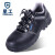 星工（XINGGONG）安全鞋XGX-1 透气防砸防刺穿耐油耐磨钢包头劳保鞋工作鞋  45