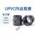 UPVC内丝直接 PVC化工管塑料内螺纹直接给水管配件内牙接头耐酸碱 DN80(内径90mm)