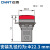 正泰（CHNT）ND16-22DS/2 AC/DC 24V 白 LED电源信号灯指示灯	