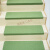 实木楼梯踏步垫免胶自粘楼梯垫防滑垫地垫台阶贴地毯室内脚垫 绿色 70x22+4.5CM下折