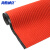 海斯迪克 HKC-14 复合双条纹地垫地毯 防尘防滑蹭土入门垫 大红色宽2.0*15米