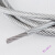 蒲阳世家零卖 包塑钢丝绳 304不锈钢3/4/5/6/8/10mm晾衣架钢丝绳起重钢丝 包塑钢丝绳0.8mm10米价
