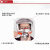 永业 消防面具 防毒面具防烟面罩火灾逃生面具 过滤式自救呼吸器 酒店家庭应急