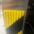 罗德力 防撞条 工业机台尖角墙角警示防碰撞磕碰海绵包边条 波浪型 黄黑色 5米/卷