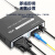宁才（NINGCAI） 高清VGA光端机  KVM光纤VGA网线延长器传输单纤 1对  NC-A501