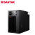 SANTAK山特UPS不间断电源C3K在线式3000VA/2400W CASTLE 3K（6G）稳压内置电池