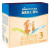美素佳儿（Friso）幼儿配方奶粉 3段（12-36月龄) 源悦1200g/盒