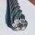 涂油棉芯钢丝绳钢缆软丝矿用硬丝麻芯6股油丝绳钢索绳6 8 10毫米 6*37~19.5毫米软丝