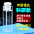 10mm石英荧光比色皿 光程10mm四面透光1cm四通透紫外耐酸碱科研专 带塞科研款单只装
