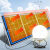 定制日晔风力发电机0v电池全套一体机风光互补太阳能发电系统 00瓦太阳能发电机+400瓦风D