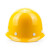 舜选 安全帽 工地 ABS 新国标 可印字 圆顶透气 电力 工程建筑 防砸抗冲击头盔SHX-K 1顶 黄色透气款