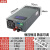 明伟2000W工控开关电源24V/12V/36V/60V/80V 110V大功率220转48V SE-2000-24 0-24V83A可调显示