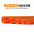 精邦   PVC橙色管海水族鱼缸管件管子水管配件塑料硬管 外径32mm（厚度2.4mm）1米