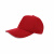 劳保佳 工作帽 广告棒球休闲运动鸭舌帽 纯色遮阳帽 可定制 棉布款 纯宝蓝色(可调节)