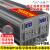 UPS充电一体6000W3000W纯正弦波12V24V48V转220V车载 UPS充电纯正5000W12V转220+双数显屏( 220V