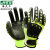 海太尔（HTR）0390 机械手套系列 魔术扣荧光绿黑防震救援手套  4级耐磨 1副 均码 定制