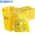 蓝鲸环卫【20升平口50_60cm50只】黄色医疗垃圾袋LJHW-N0029