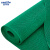 金诗洛 S型PVC镂空地毯 塑胶防水泳池垫浴室厕所防滑垫 3.5厚1.2m宽*1m绿色 JM0020