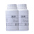 环氧树脂692AGE活性稀释剂苄基缩水甘油醚用于128E44E51色透明 250(AGE)