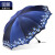 天堂伞防晒防紫外线UPF50+三折叠蕾丝晴雨伞二用遮阳伞太阳伞女士雨伞 十骨加大印花 藏蓝